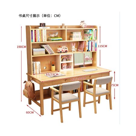Bàn Học Trẻ Em Gỗ Hiện Đại Bền Bỉ Có Kệ Sách