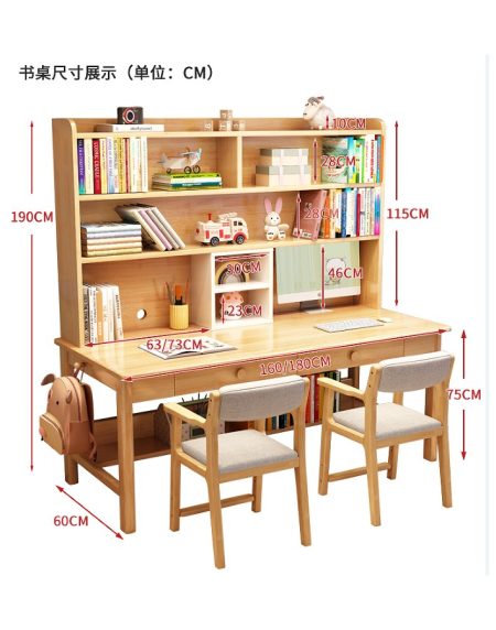 Bàn Học Trẻ Em Gỗ Hiện Đại Bền Bỉ Có Kệ Sách