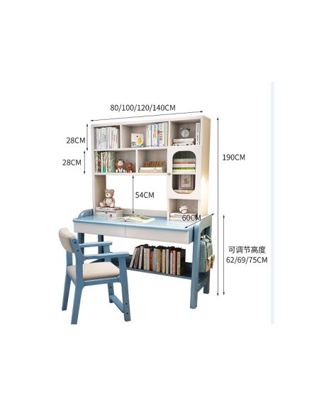 Bàn Học Trẻ Em Gỗ Hiện Đại Có Tủ Kệ