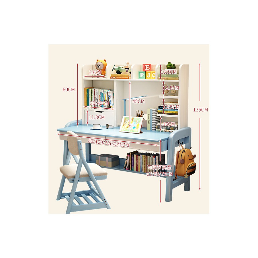 Bàn Học Trẻ Em Gỗ Tự Nhiên Bền Đẹp Có Kệ Sách Bàn Học Trẻ Em Gỗ Tự Nhiên Bền Đẹp Có Kệ Sách