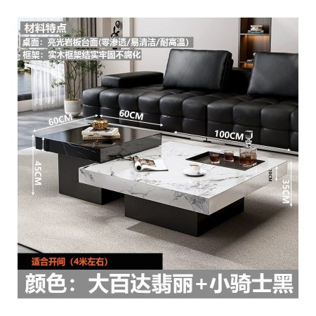 Bàn Trà Đá Ethiopia Khung Kim Loại Hiện Đại Bền Bỉ Dễ Dọn Dẹp