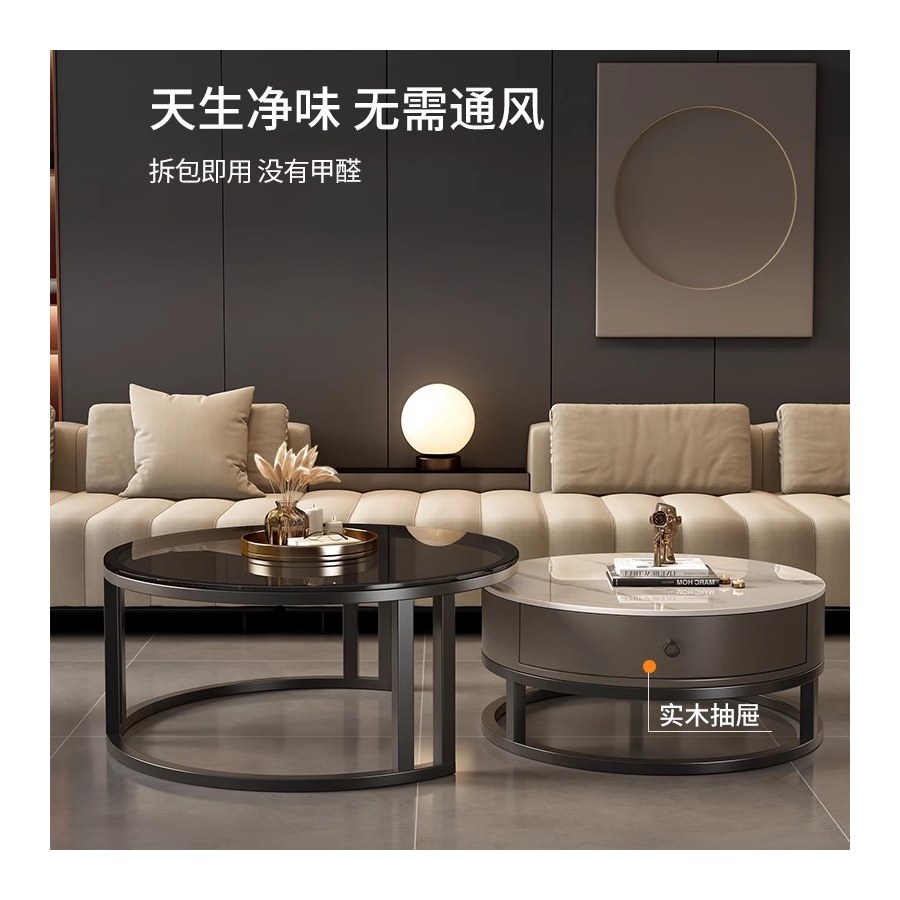 Bàn Trà Kim Loại Mặt Đá Tròn Hiện Đại Có Ngăn Kéo Bàn Trà Kim Loại Mặt Đá Tròn Hiện Đại Có Ngăn Kéo