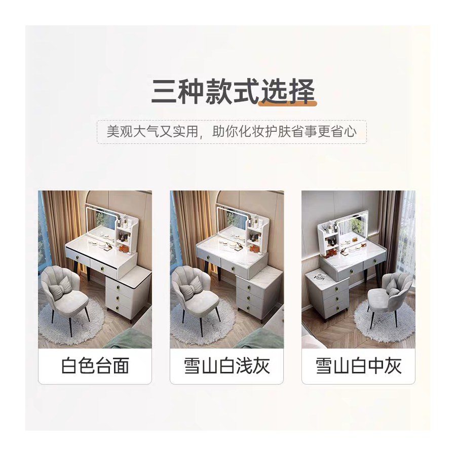 Bàn Trang Điểm Gỗ Công Nghiệp Hiện Đại Có Gương Chiếu Sáng Bàn Trang Điểm Gỗ Công Nghiệp Hiện Đại Có Gương Chiếu Sáng