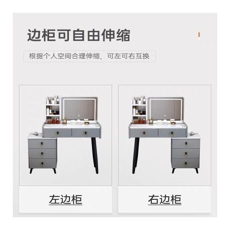Bàn Trang Điểm Gỗ Công Nghiệp Hiện Đại Có Gương Chiếu Sáng Bàn Trang Điểm Gỗ Công Nghiệp Hiện Đại Có Gương Chiếu Sáng