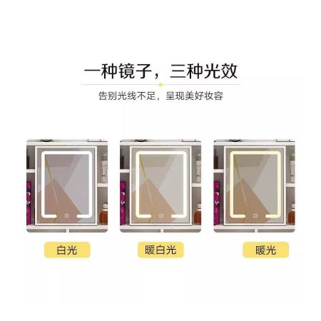Bàn Trang Điểm Gỗ MDF Chắc Chắn Có Gương Led