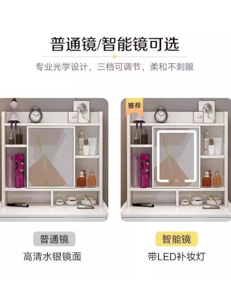 Bàn Trang Điểm Gỗ MDF Chắc Chắn Có Gương Led