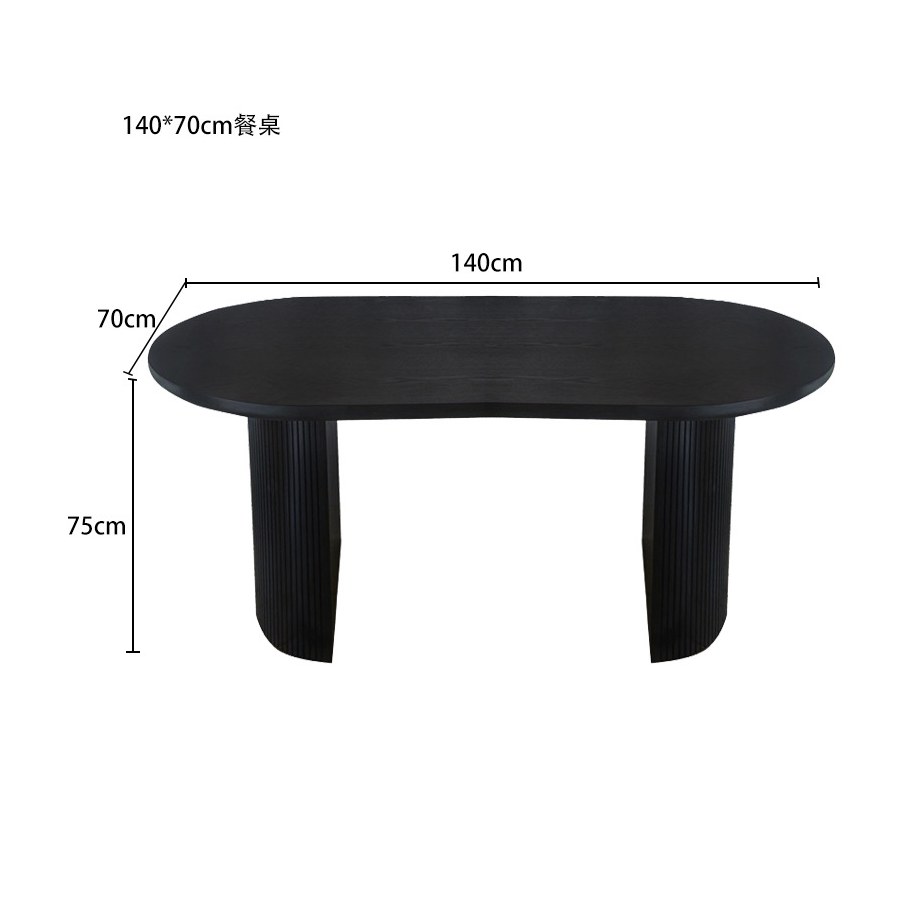 Bộ Bàn Ăn Gỗ Tự Nhiên Hiện Đại Chắc Chắn Bộ Bàn Ăn Gỗ Tự Nhiên Hiện Đại Chắc Chắn