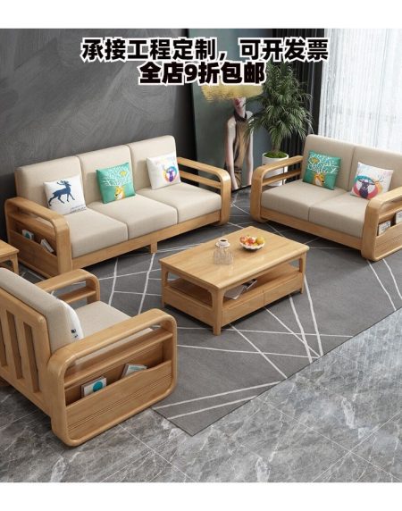 Bộ Sofa Văng Vải PU Hiện Đại Cho Phòng Khách Nhỏ Bộ Sofa Văng Vải PU Hiện Đại Cho Phòng Khách Nhỏ