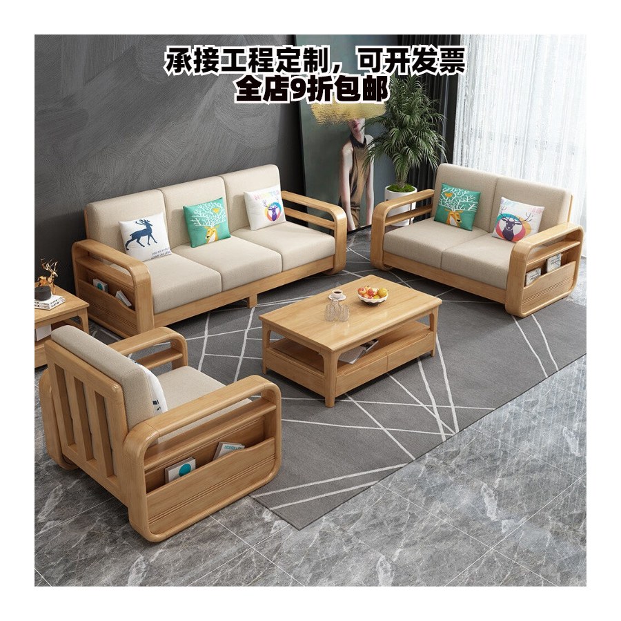Bộ Sofa Văng Vải PU Hiện Đại Cho Phòng Khách Nhỏ Bộ Sofa Văng Vải PU Hiện Đại Cho Phòng Khách Nhỏ