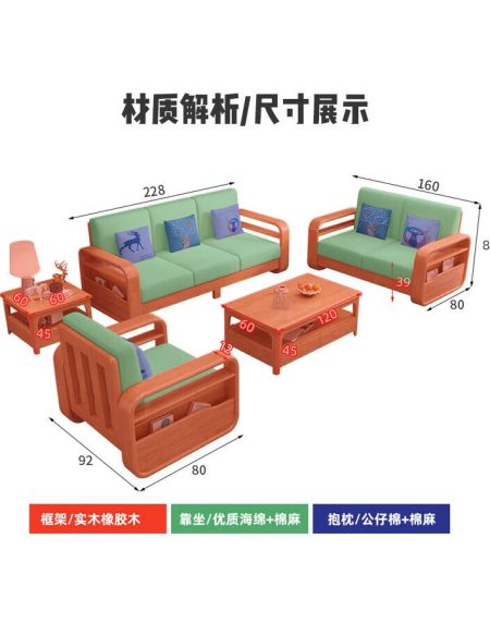 Bộ Sofa Văng Vải PU Hiện Đại Cho Phòng Khách Nhỏ Bộ Sofa Văng Vải PU Hiện Đại Cho Phòng Khách Nhỏ
