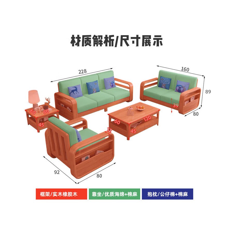 Bộ Sofa Văng Vải PU Hiện Đại Cho Phòng Khách Nhỏ Bộ Sofa Văng Vải PU Hiện Đại Cho Phòng Khách Nhỏ