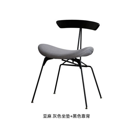 Ghế Ăn Da Hiện Đại Chất Lượng Cao Cho Khách Sạn