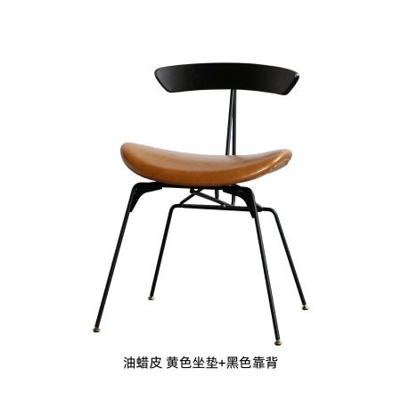 Ghế Ăn Da Hiện Đại Chất Lượng Cao Cho Khách Sạn
