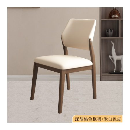 Ghế Ăn Gỗ Cao Cấp Bọc Da Giả Hiện Đại