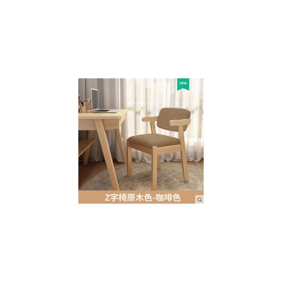 Ghế Ăn Gỗ Hiện Đại Bọc Da PU Thân Thiện Môi Trường Ghế Ăn Gỗ Hiện Đại Bọc Da PU Thân Thiện Môi Trường