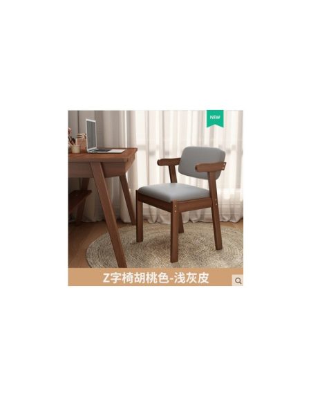 Ghế Ăn Gỗ Hiện Đại Bọc Da PU Thân Thiện Môi Trường Ghế Ăn Gỗ Hiện Đại Bọc Da PU Thân Thiện Môi Trường