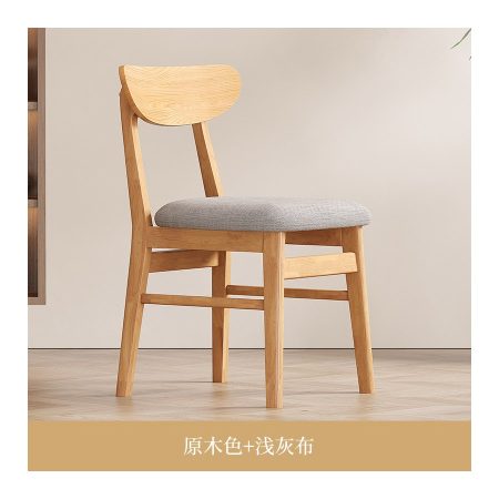 Ghế Ăn Gỗ Hiện Đại Di Động Chống Nước