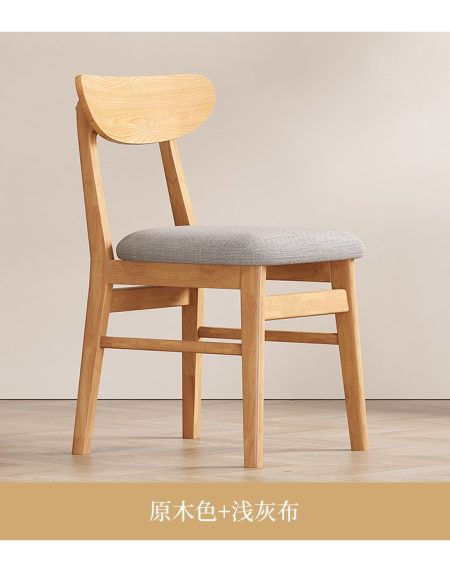 Ghế Ăn Gỗ Hiện Đại Di Động Chống Nước