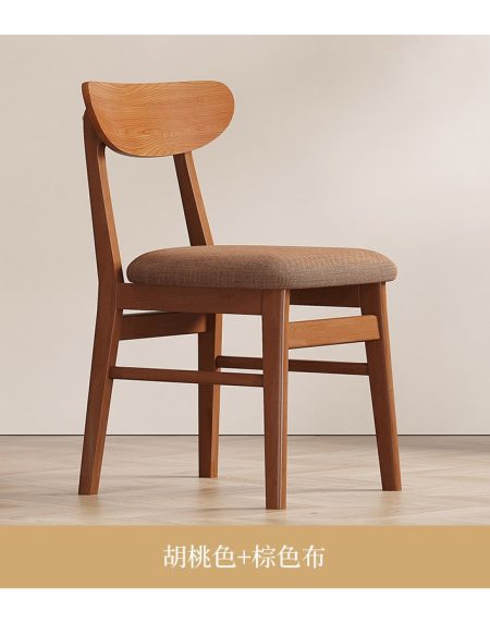 Ghế Ăn Gỗ Hiện Đại Di Động Chống Nước
