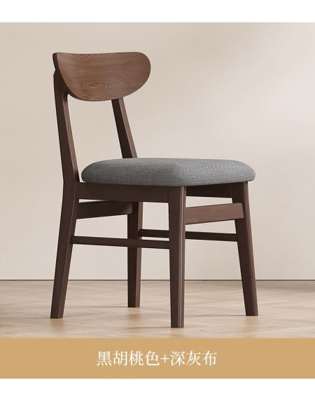 Ghế Ăn Gỗ Hiện Đại Di Động Chống Nước