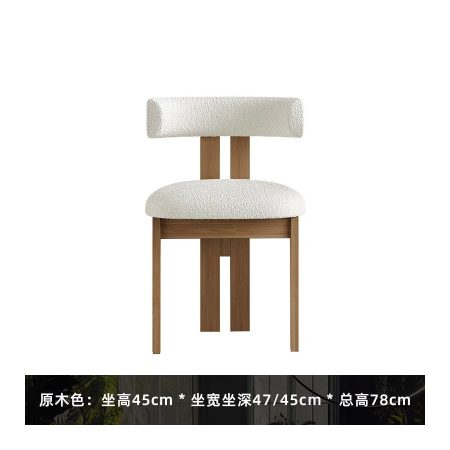 Ghế Ăn Gỗ Tự Nhiên Vintage Bền Đẹp Phong Cách Pháp