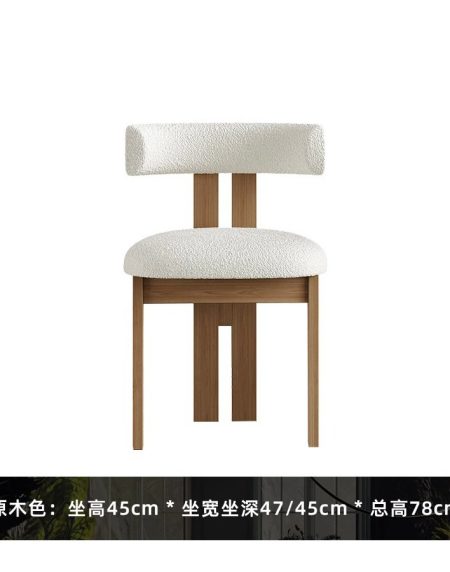 Ghế Ăn Gỗ Tự Nhiên Vintage Bền Đẹp Phong Cách Pháp