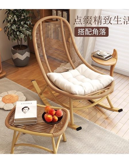 Ghế Rocking Mây Hiện Đại Khung Gỗ Sồi