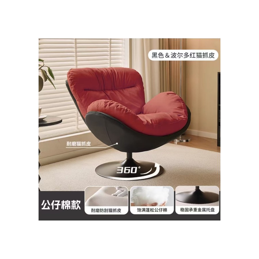 Ghế Thư Giãn Bọc Vải Hiện Đại Có Chân Kim Loại Ghế Thư Giãn Bọc Vải Hiện Đại Có Chân Kim Loại