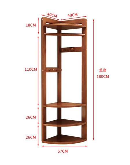 Giá Treo Quần Áo Gỗ Tự Nhiên Đứng Sàn Hiện Đại Giá Treo Quần Áo Gỗ Tự Nhiên Đứng Sàn Hiện Đại