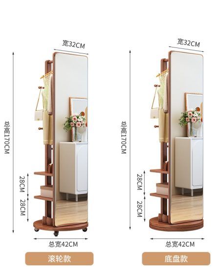 Gương Toàn Thân Đứng Đa Năng Gỗ Kim Loại Tối Giản