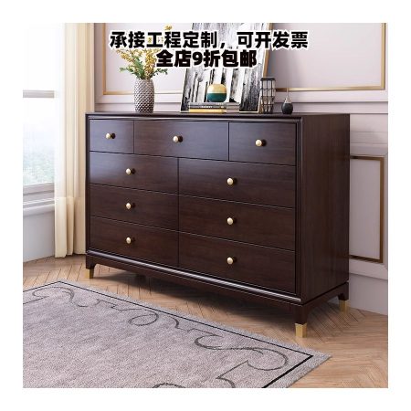 Tủ Đựng Đồ Gỗ Cherry 9 Ngăn Phong Cách Hiện Đại