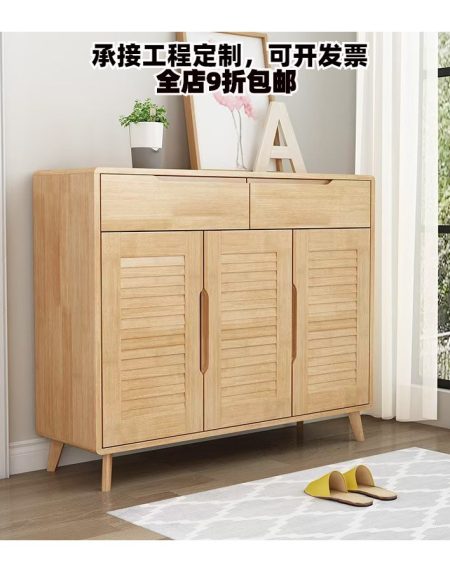 Tủ Giày Gỗ Tự Nhiên Gấp Điều Chỉnh Hiện Đại