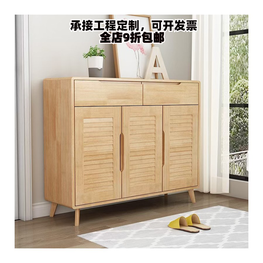 Tủ Giày Gỗ Tự Nhiên Gấp Điều Chỉnh Hiện Đại Tủ Giày Gỗ Tự Nhiên Gấp Điều Chỉnh Hiện Đại