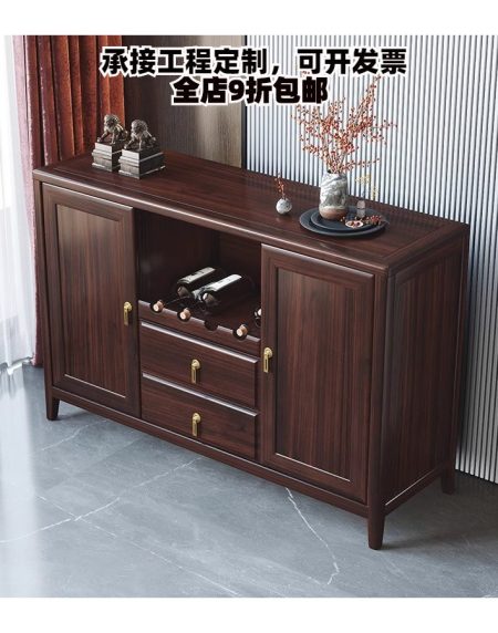 Tủ Kệ Gỗ Tự Nhiên Hiện Đại Đen Walnut 2 Cánh