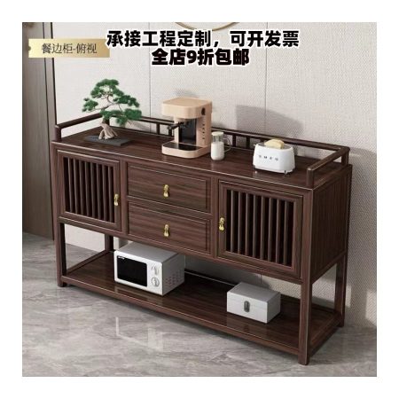Tủ Kệ Phòng Khách Gỗ Óc Chó Hiện Đại 2 Cánh 2 Ngăn Kéo