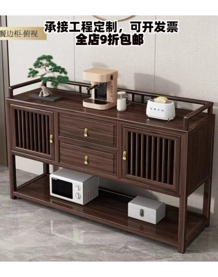 Tủ Kệ Phòng Khách Gỗ Óc Chó Hiện Đại 2 Cánh 2 Ngăn Kéo