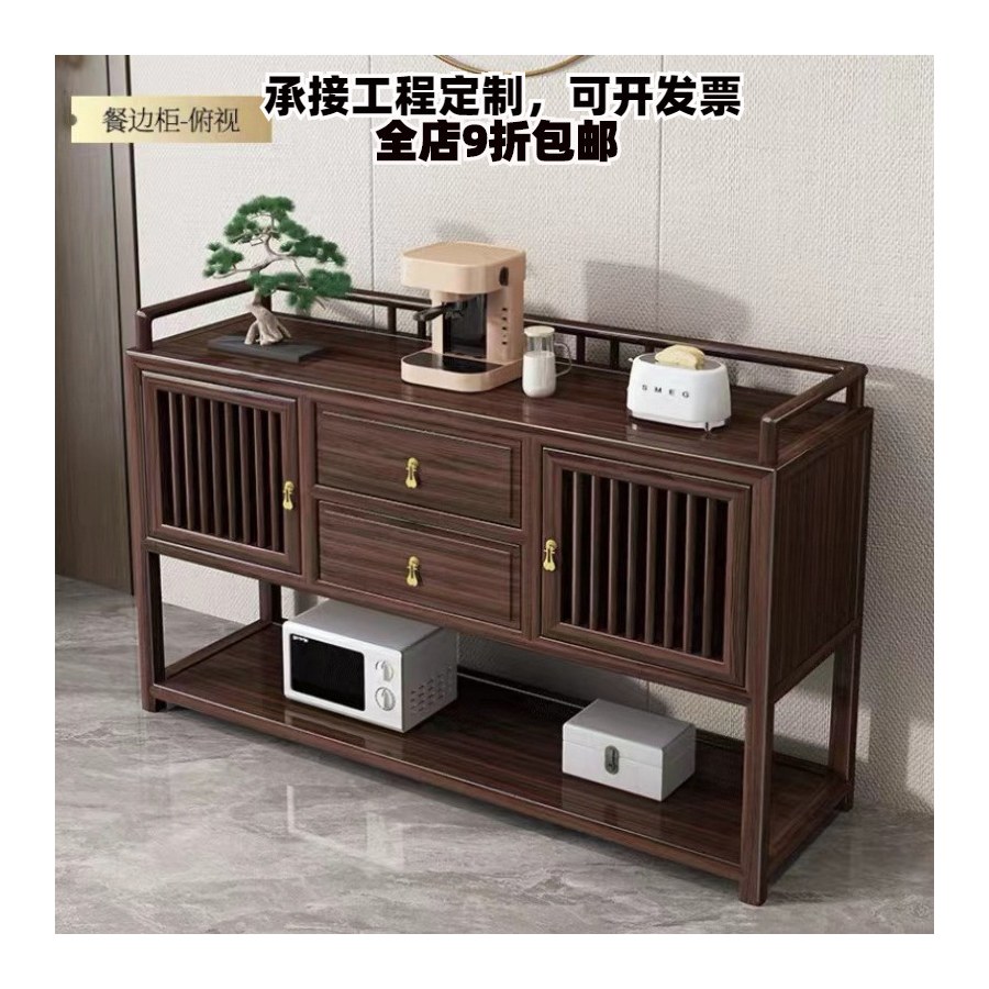 Tủ Kệ Phòng Khách Gỗ Óc Chó Hiện Đại 2 Cánh 2 Ngăn Kéo Tủ Kệ Phòng Khách Gỗ Óc Chó Hiện Đại 2 Cánh 2 Ngăn Kéo