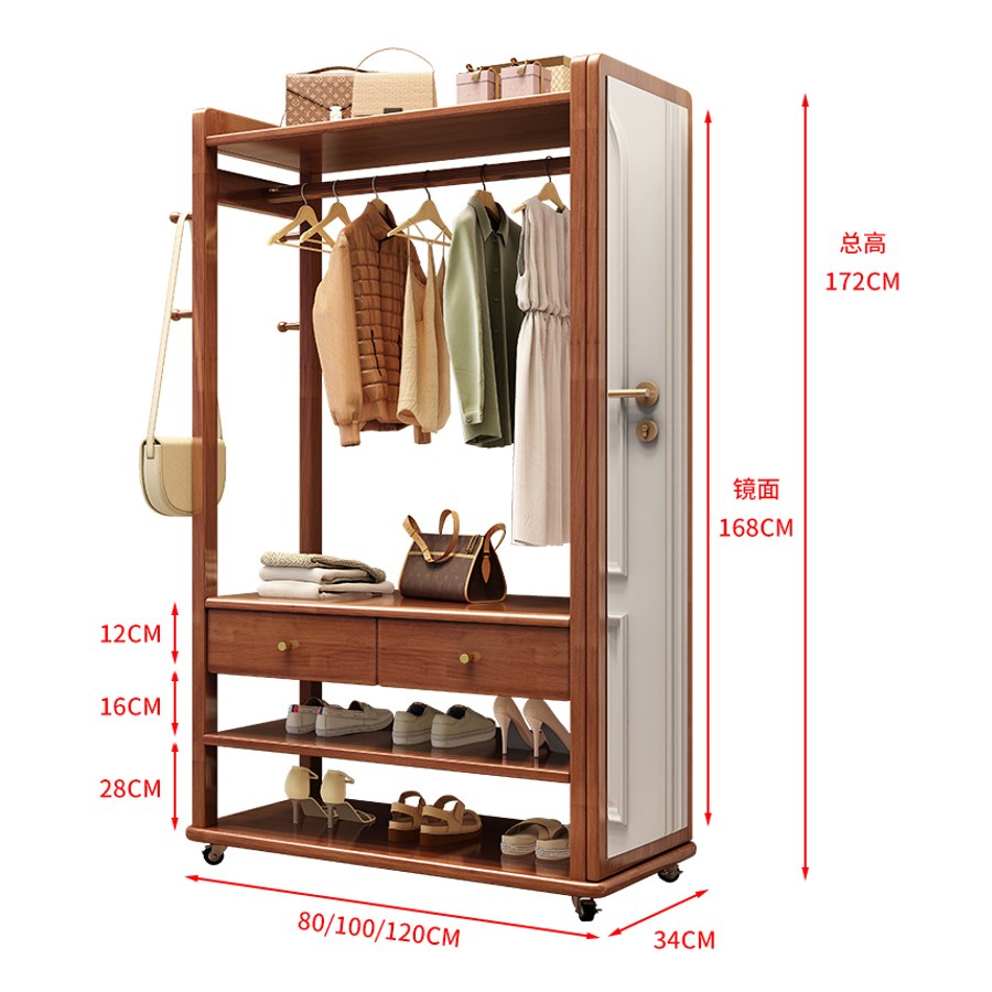 Tủ Quần Áo Gỗ Tự Nhiên Có Gương Đứng Độc Lập Tủ Quần Áo Gỗ Tự Nhiên Có Gương Đứng Độc Lập
