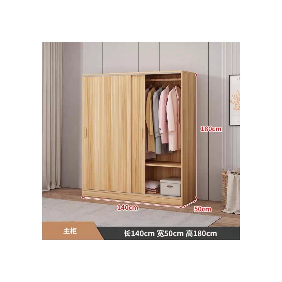 Tủ Quần Áo Gỗ Tự Nhiên Hiện Đại Cửa Trượt Tủ Quần Áo Gỗ Tự Nhiên Hiện Đại Cửa Trượt