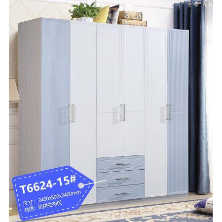 Tủ Quần Áo Gỗ Tự Nhiên Thiết Kế Hiện Đại