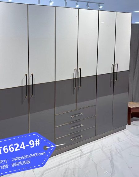 Tủ Quần Áo Gỗ Tự Nhiên Thiết Kế Hiện Đại
